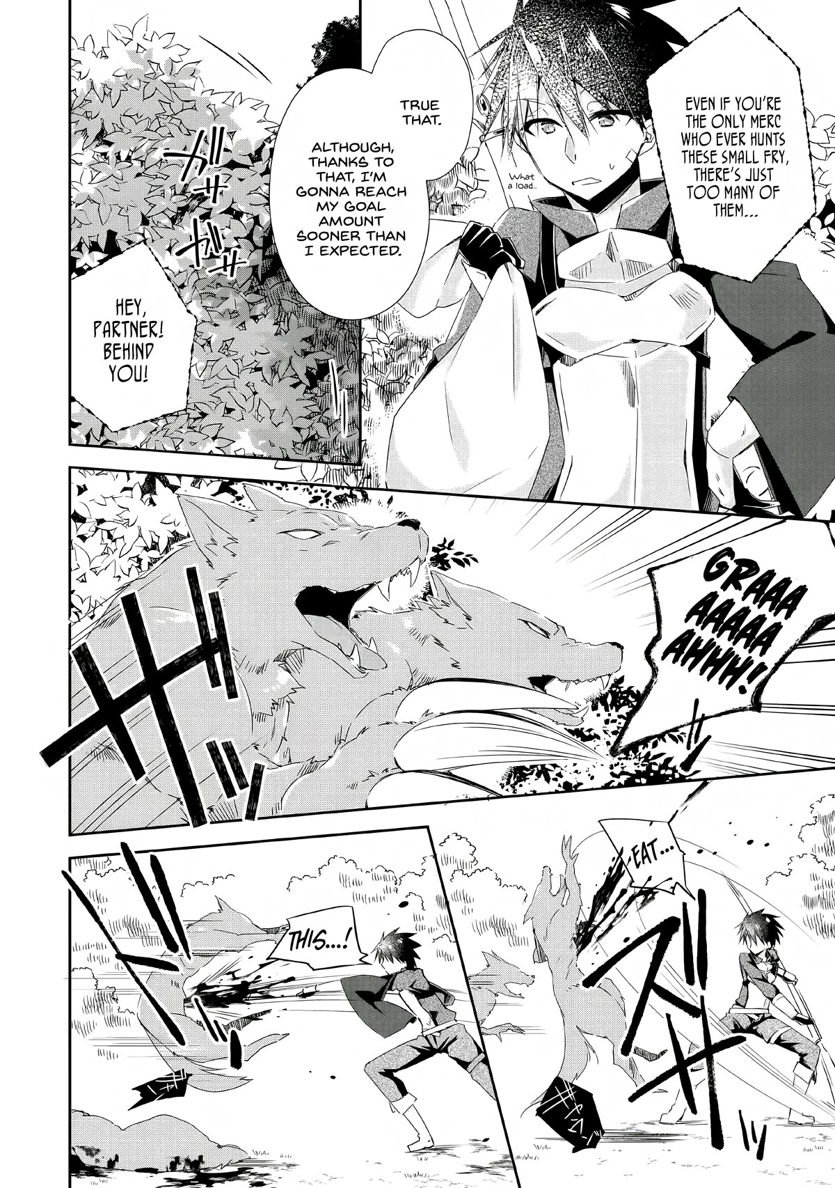 Yuusha Densetsu no Uragawa de Ore wa Eiyuu Densetsu o Tsukurimasu: Oudou Goroshi no Eiyuutan~ Chapter 3 page 14 - Chapter 3