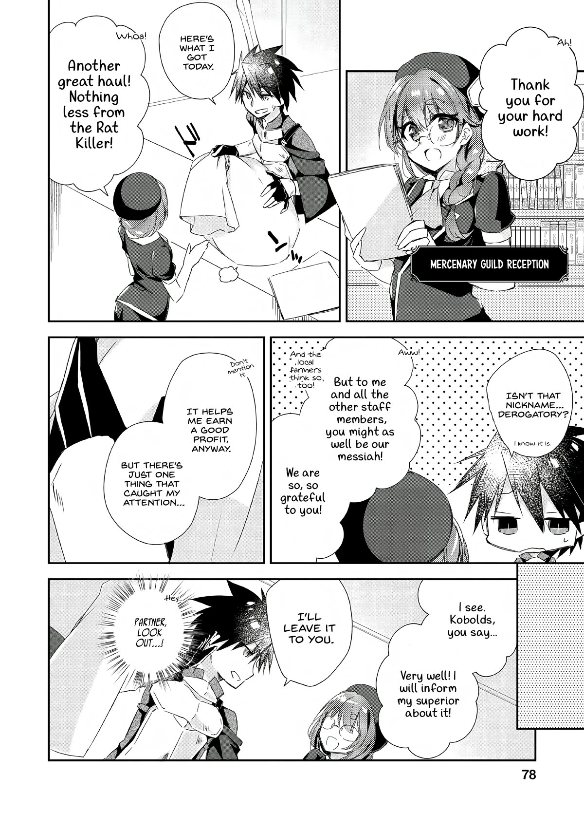 Yuusha Densetsu no Uragawa de Ore wa Eiyuu Densetsu o Tsukurimasu: Oudou Goroshi no Eiyuutan~ Chapter 3 page 16 - Chapter 3