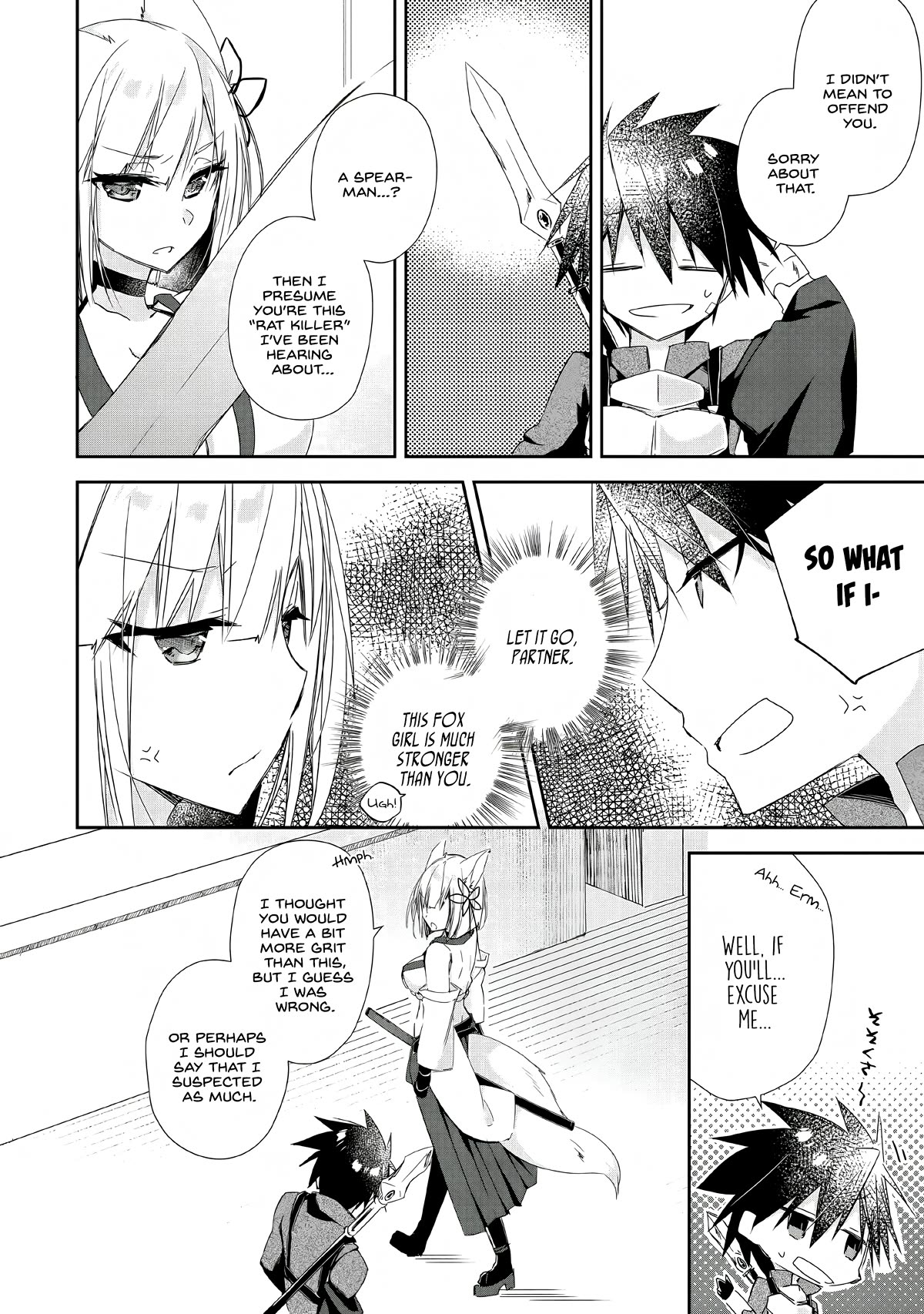 Yuusha Densetsu no Uragawa de Ore wa Eiyuu Densetsu o Tsukurimasu: Oudou Goroshi no Eiyuutan~ Chapter 3 page 18 - Chapter 3