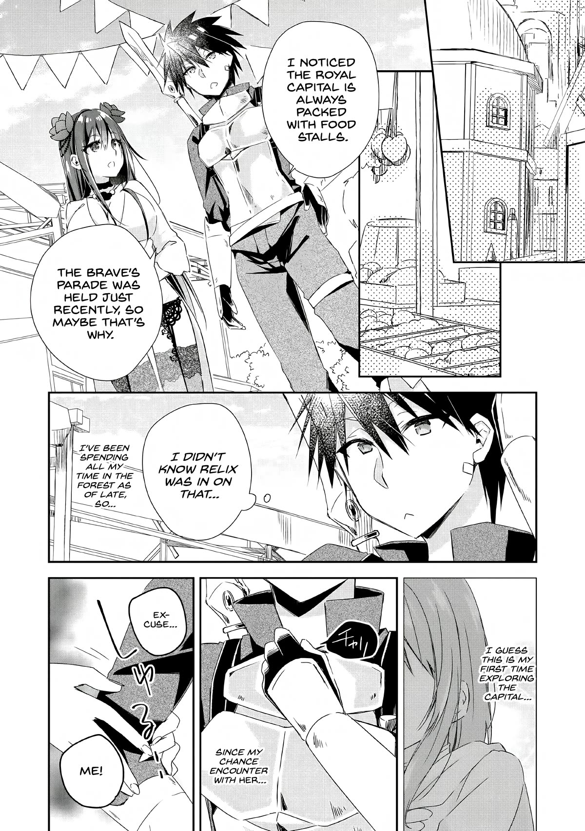 Yuusha Densetsu no Uragawa de Ore wa Eiyuu Densetsu o Tsukurimasu: Oudou Goroshi no Eiyuutan~ Chapter 3 page 24 - Chapter 3