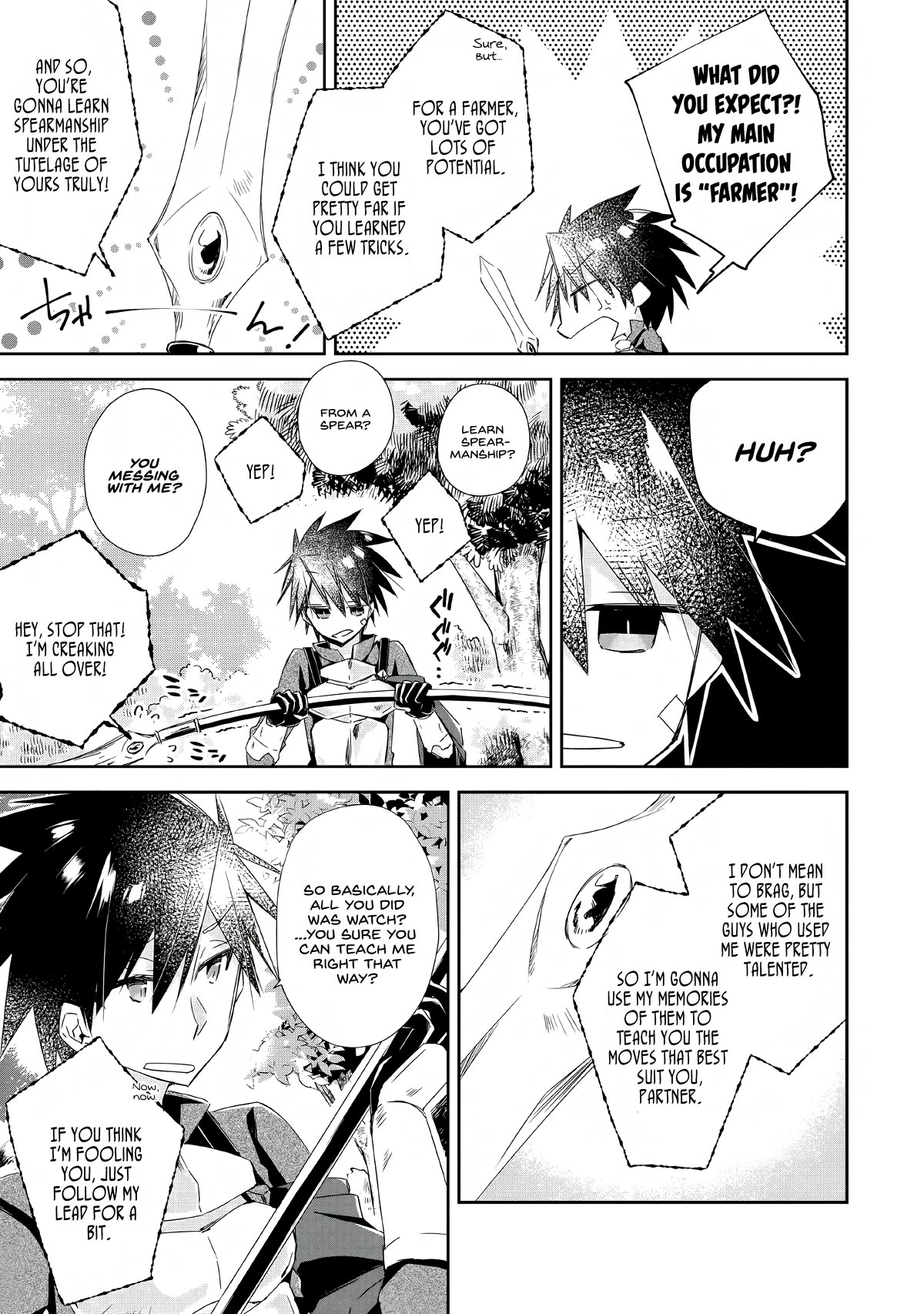 Yuusha Densetsu no Uragawa de Ore wa Eiyuu Densetsu o Tsukurimasu: Oudou Goroshi no Eiyuutan~ Chapter 3 page 7 - Chapter 3