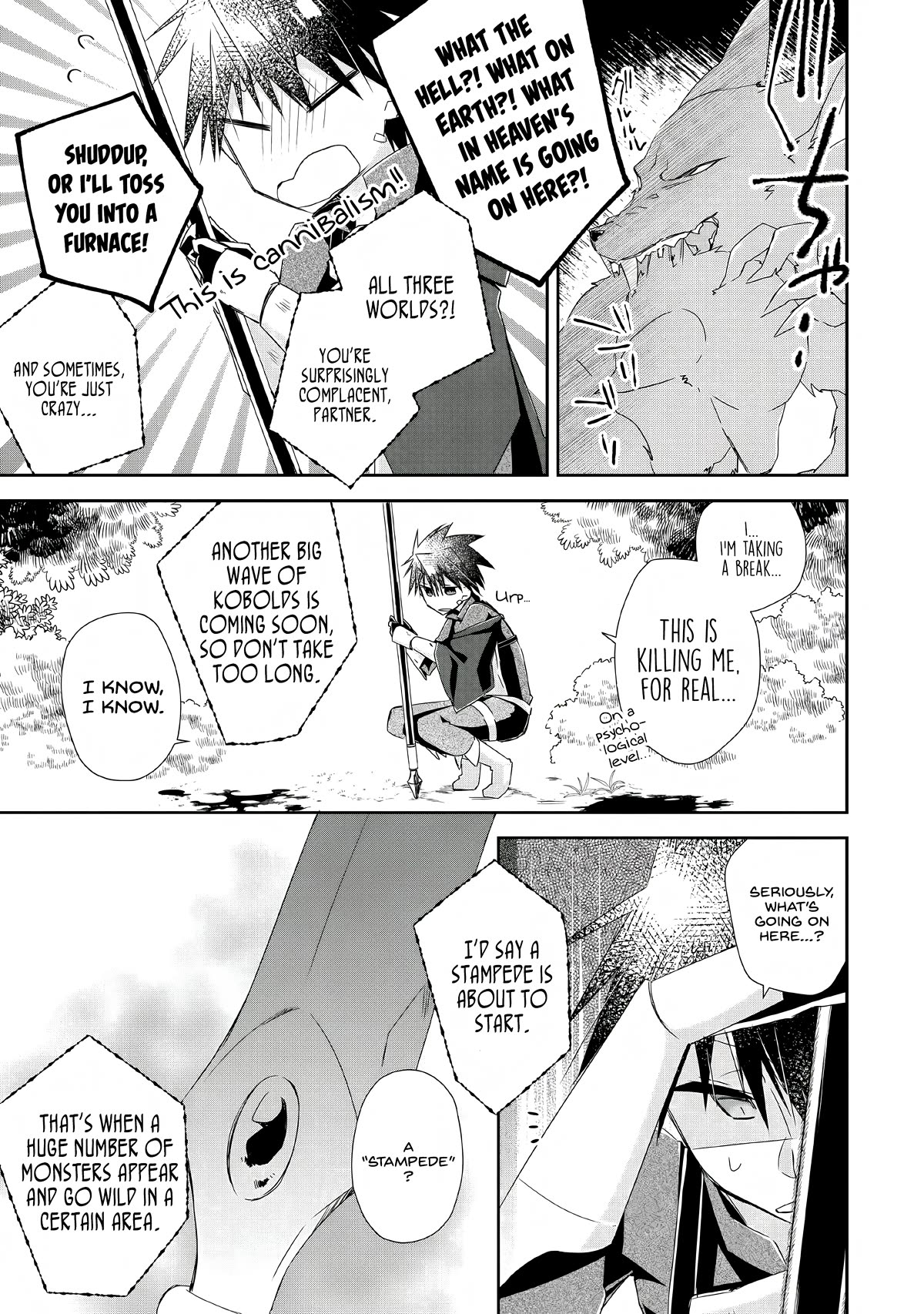 Yuusha Densetsu no Uragawa de Ore wa Eiyuu Densetsu o Tsukurimasu: Oudou Goroshi no Eiyuutan~ Chapter 4 page 15 - Chapter 4