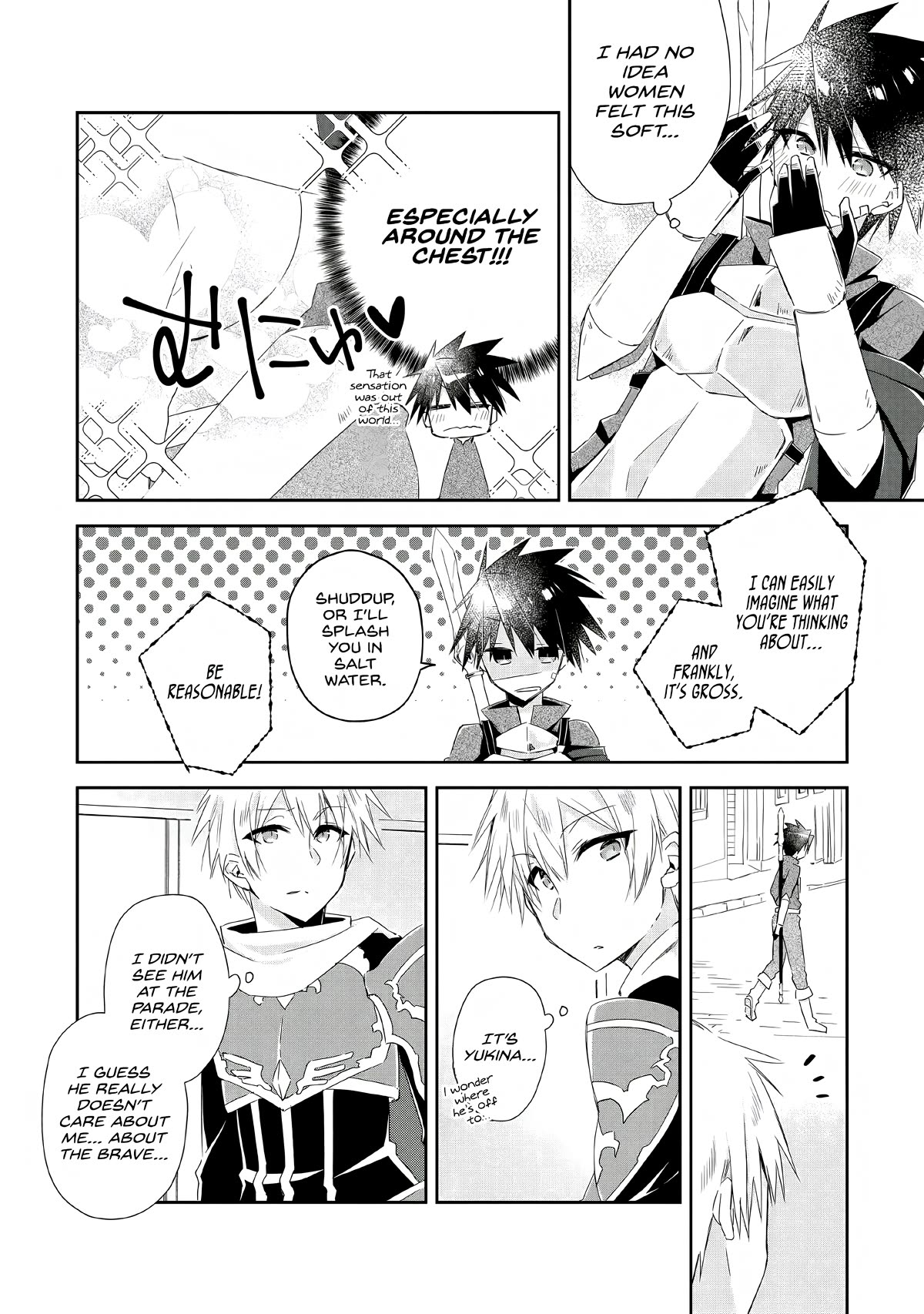 Yuusha Densetsu no Uragawa de Ore wa Eiyuu Densetsu o Tsukurimasu: Oudou Goroshi no Eiyuutan~ Chapter 4 page 2 - Chapter 4