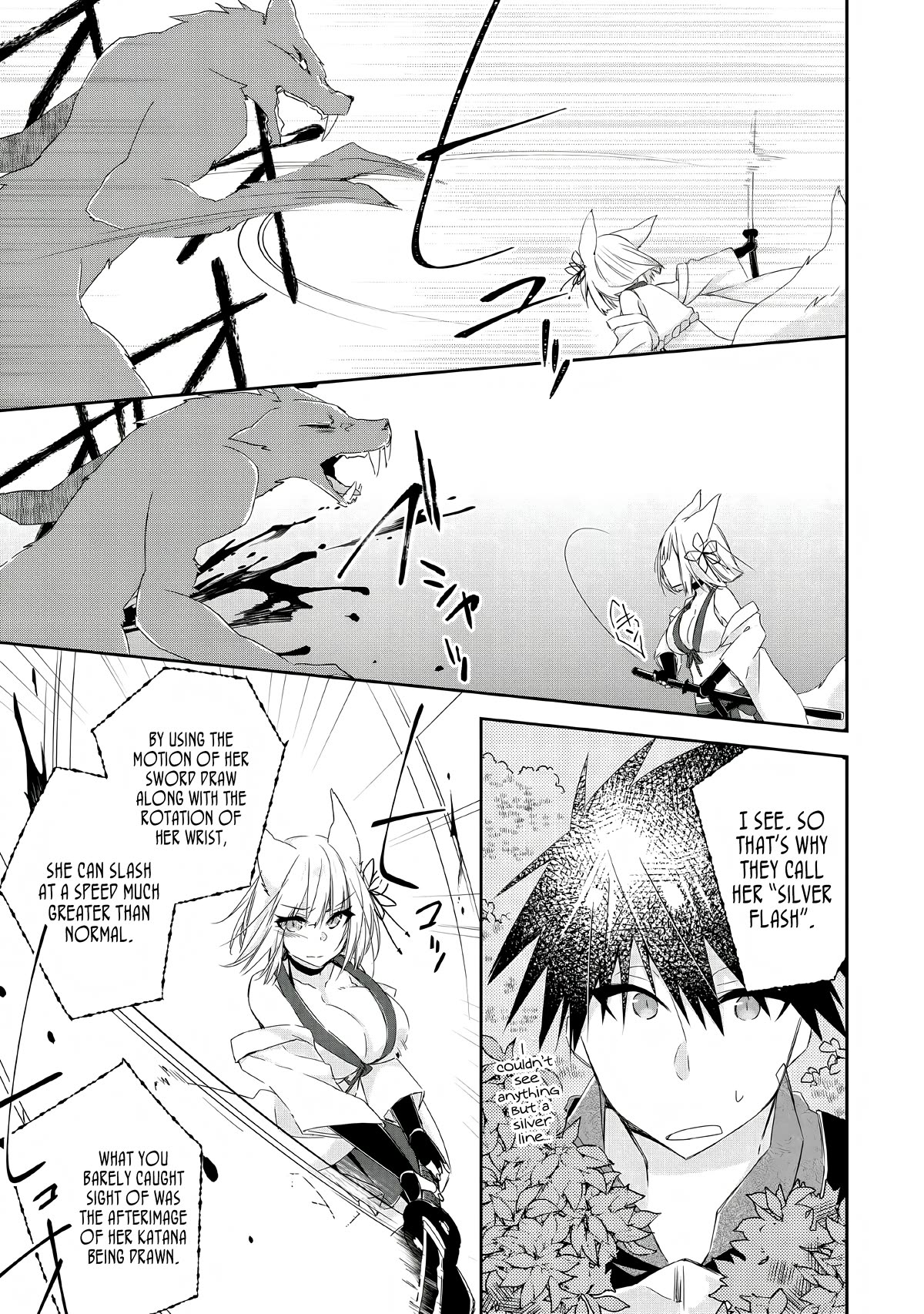 Yuusha Densetsu no Uragawa de Ore wa Eiyuu Densetsu o Tsukurimasu: Oudou Goroshi no Eiyuutan~ Chapter 4 page 22 - Chapter 4