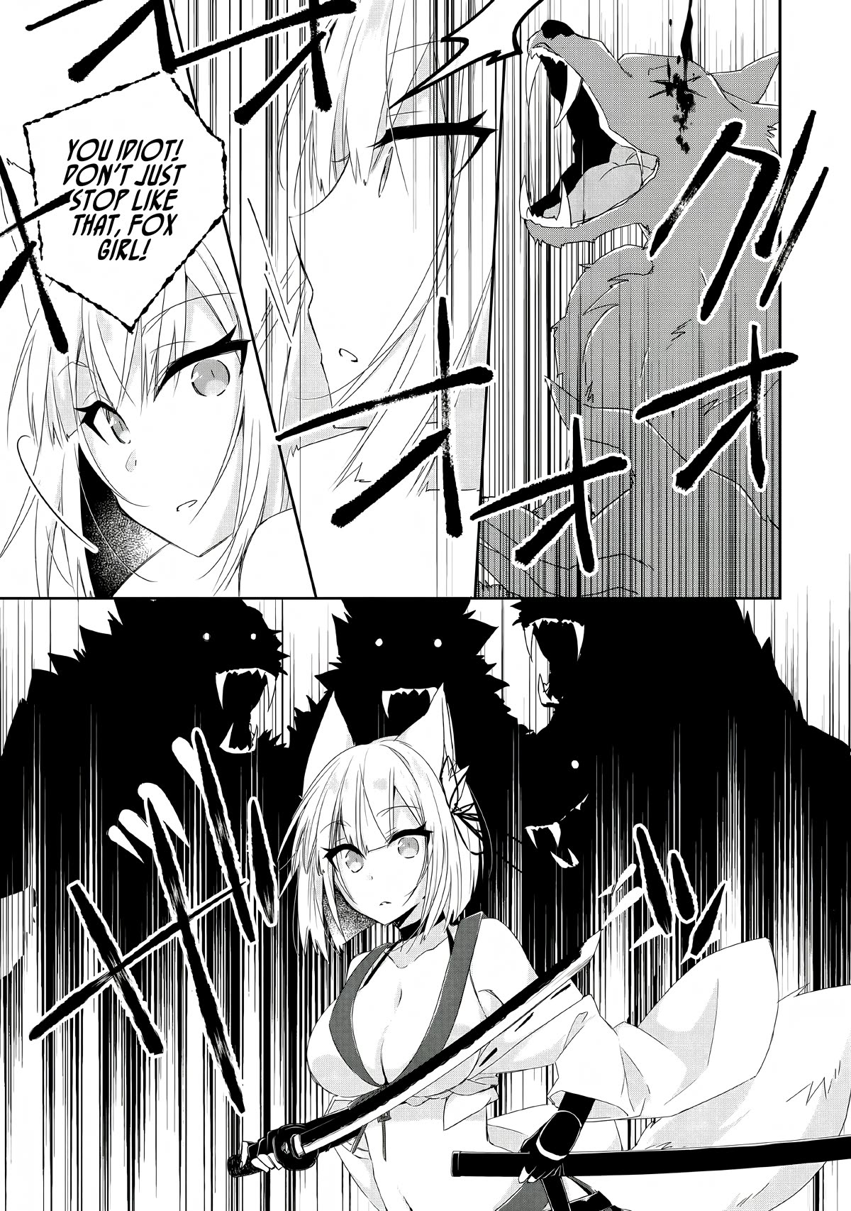 Yuusha Densetsu no Uragawa de Ore wa Eiyuu Densetsu o Tsukurimasu: Oudou Goroshi no Eiyuutan~ Chapter 4 page 24 - Chapter 4