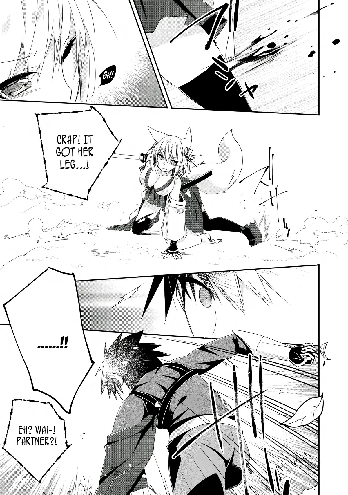 Yuusha Densetsu no Uragawa de Ore wa Eiyuu Densetsu o Tsukurimasu: Oudou Goroshi no Eiyuutan~ Chapter 4 page 26 - Chapter 4