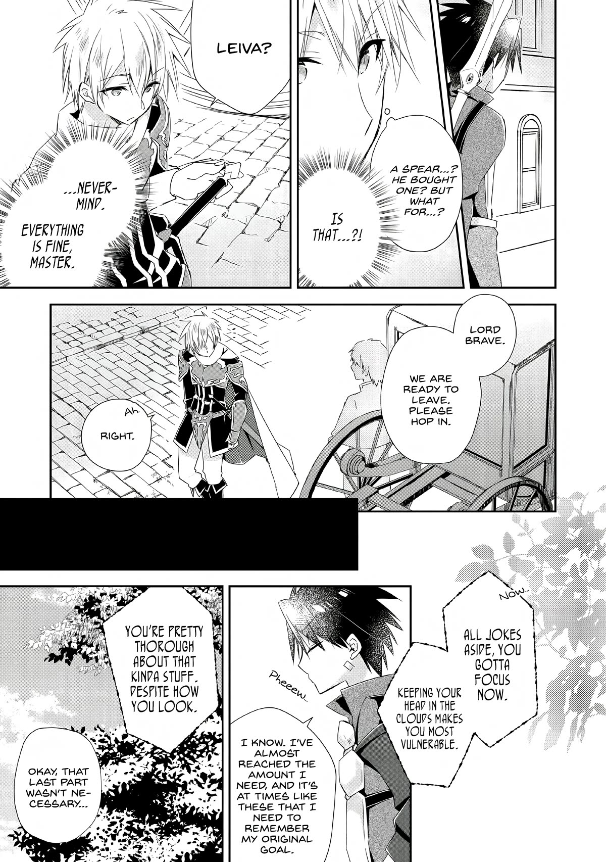 Yuusha Densetsu no Uragawa de Ore wa Eiyuu Densetsu o Tsukurimasu: Oudou Goroshi no Eiyuutan~ Chapter 4 page 3 - Chapter 4