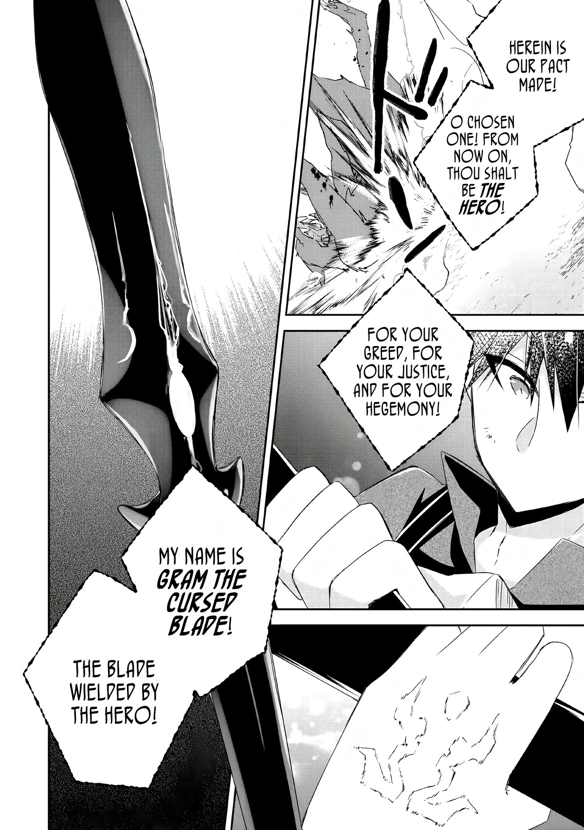 Yuusha Densetsu no Uragawa de Ore wa Eiyuu Densetsu o Tsukurimasu: Oudou Goroshi no Eiyuutan~ Chapter 5 page 17 - Chapter 5