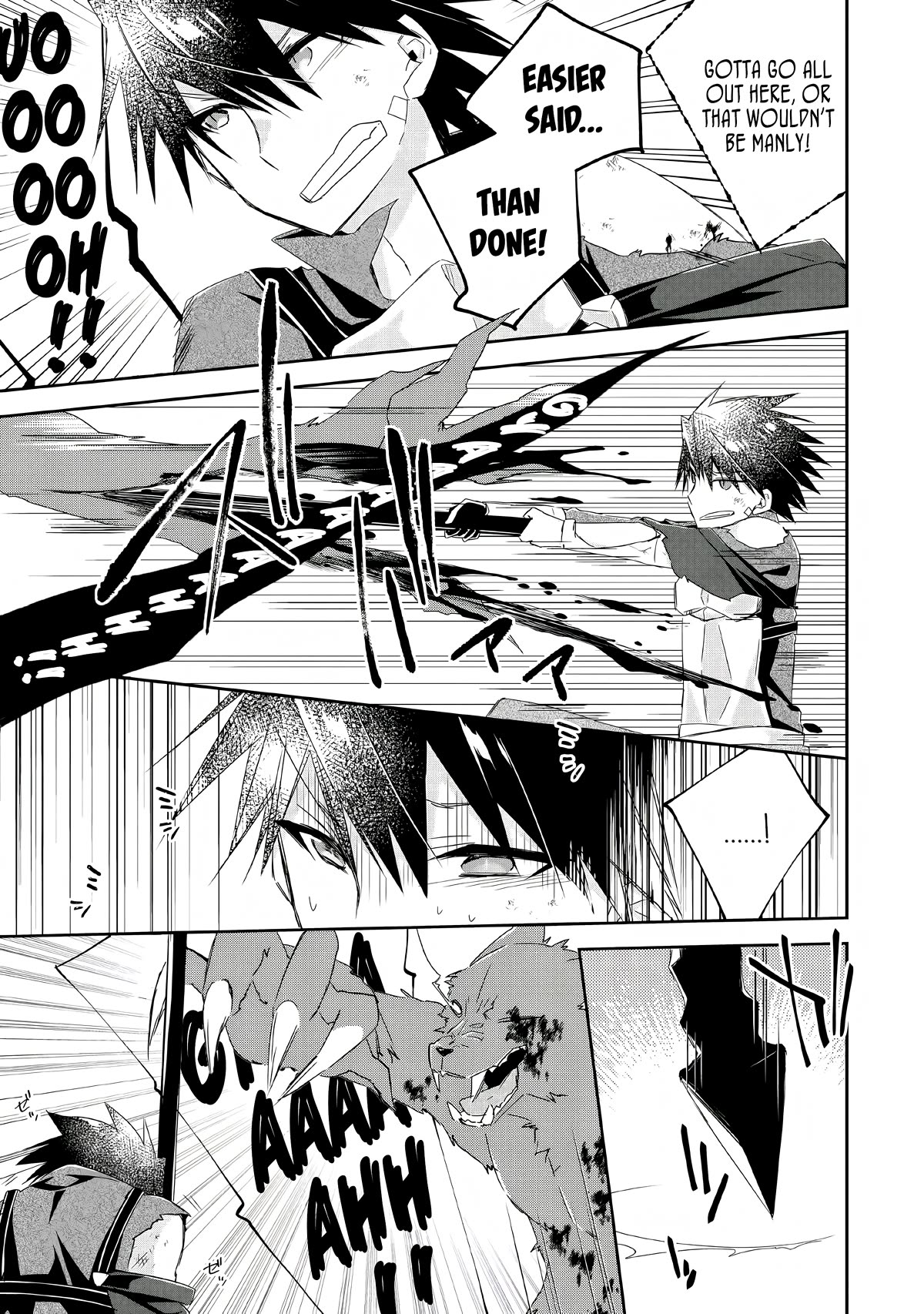 Yuusha Densetsu no Uragawa de Ore wa Eiyuu Densetsu o Tsukurimasu: Oudou Goroshi no Eiyuutan~ Chapter 5 page 20 - Chapter 5