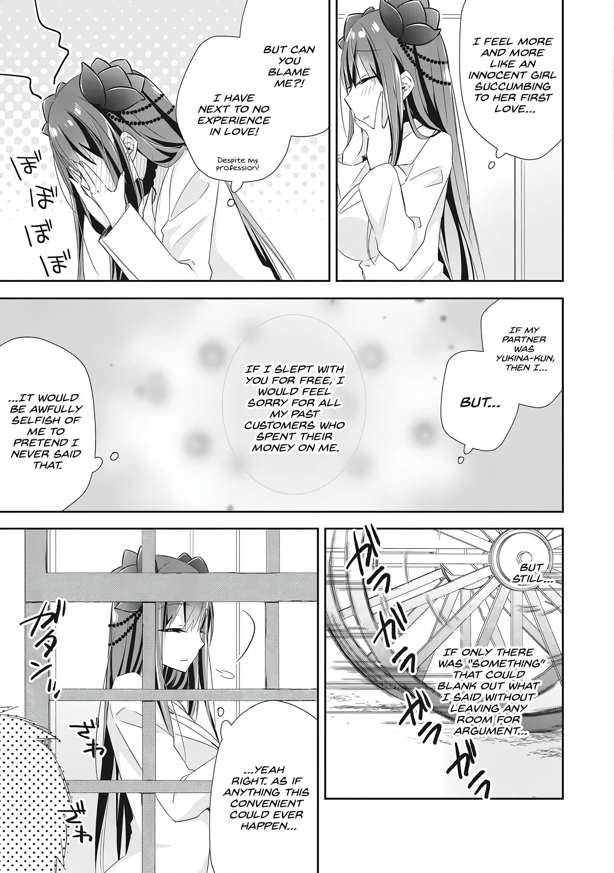 Yuusha Densetsu no Uragawa de Ore wa Eiyuu Densetsu o Tsukurimasu: Oudou Goroshi no Eiyuutan~ Chapter 6 page 5 - Chapter 6