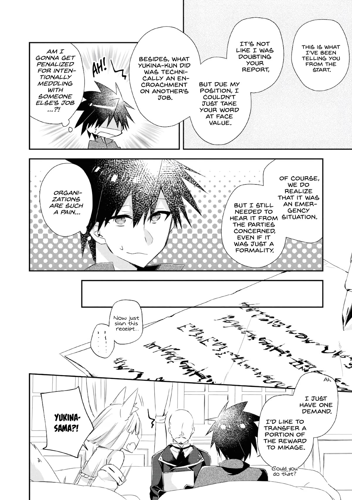 Yuusha Densetsu no Uragawa de Ore wa Eiyuu Densetsu o Tsukurimasu: Oudou Goroshi no Eiyuutan~ Chapter 7 page 18 - Chapter 7