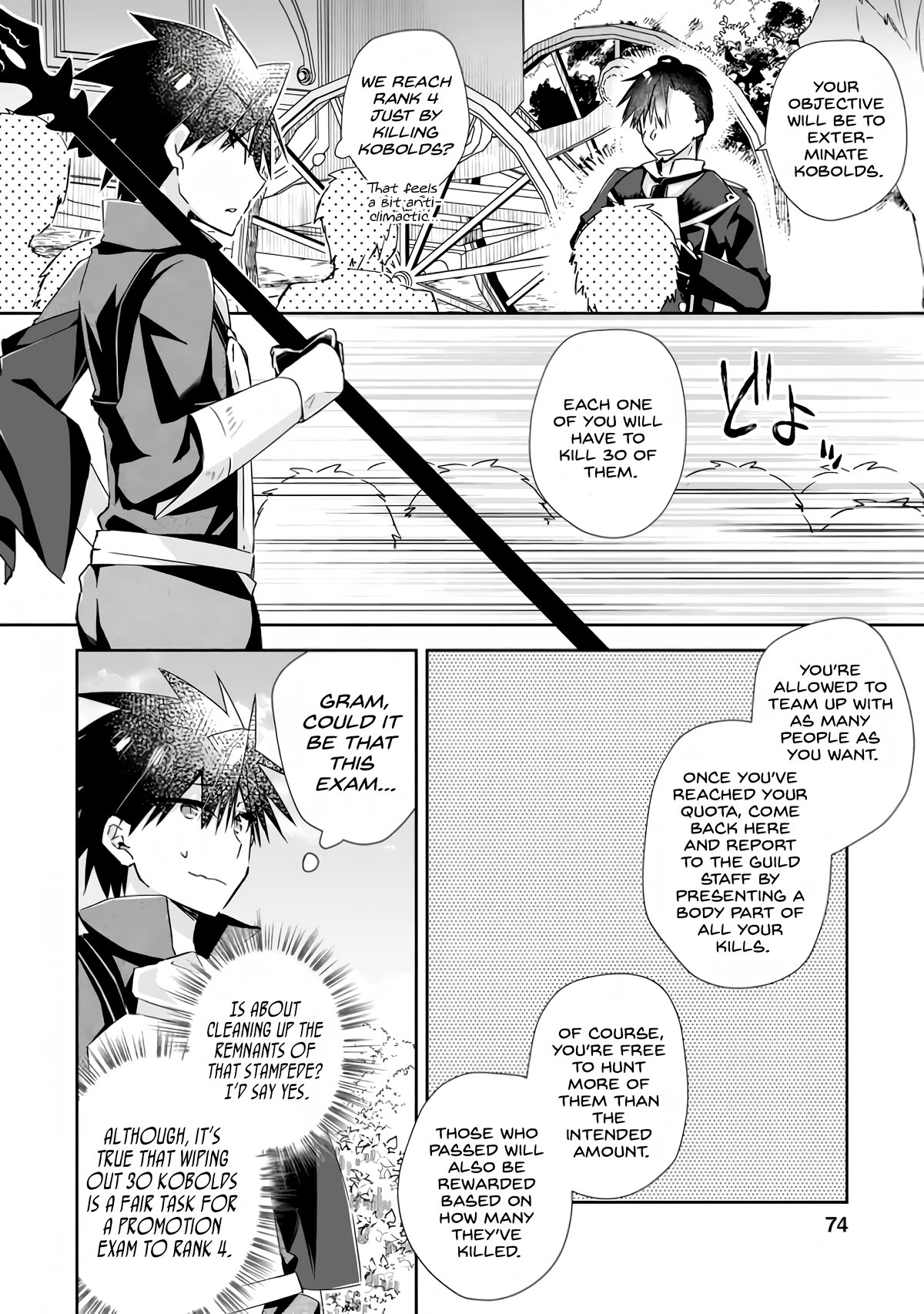 Yuusha Densetsu no Uragawa de Ore wa Eiyuu Densetsu o Tsukurimasu: Oudou Goroshi no Eiyuutan~ Chapter 8 page 12 - Chapter 8
