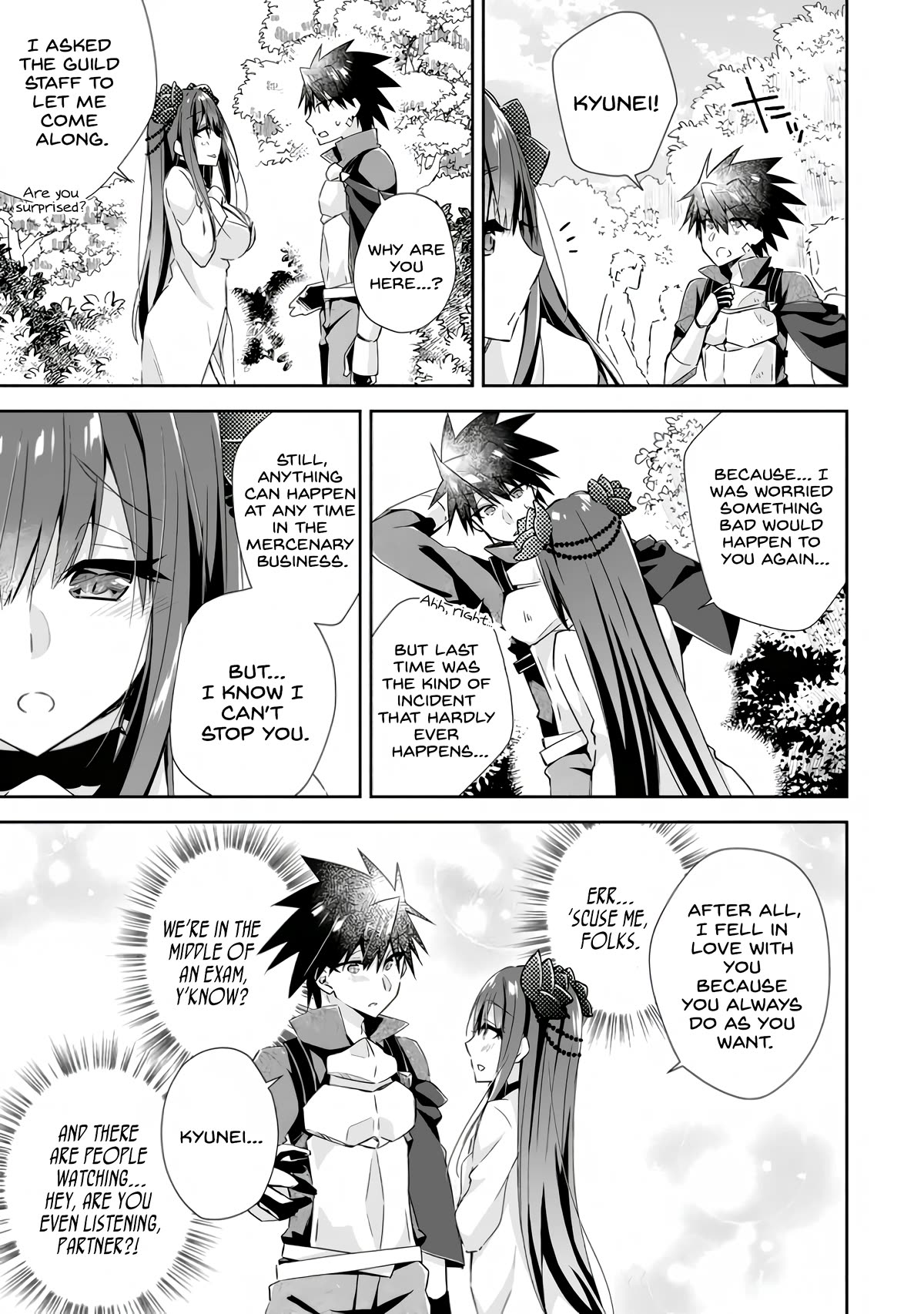 Yuusha Densetsu no Uragawa de Ore wa Eiyuu Densetsu o Tsukurimasu: Oudou Goroshi no Eiyuutan~ Chapter 8 page 15 - Chapter 8