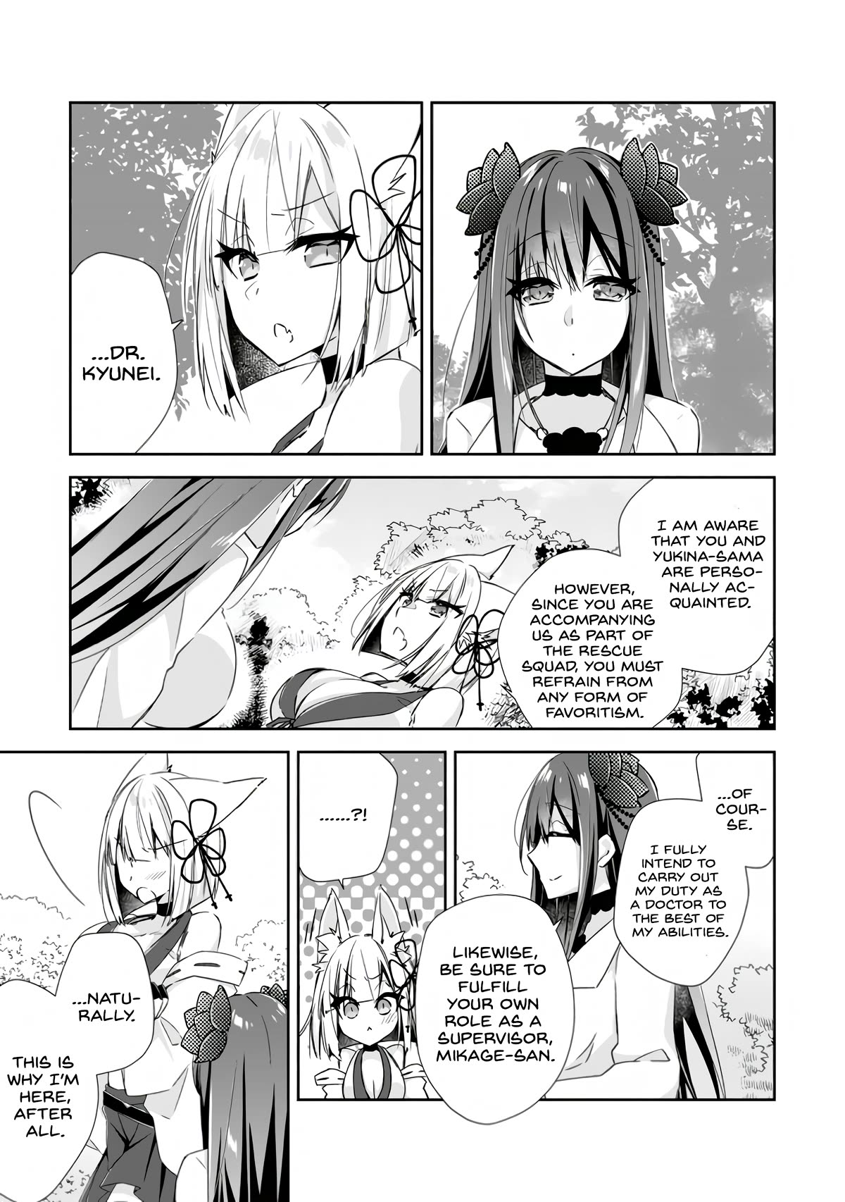 Yuusha Densetsu no Uragawa de Ore wa Eiyuu Densetsu o Tsukurimasu: Oudou Goroshi no Eiyuutan~ Chapter 8 page 17 - Chapter 8