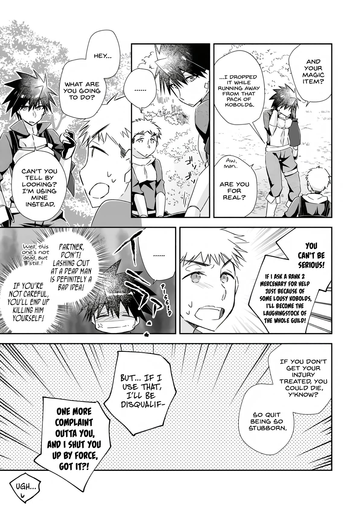 Yuusha Densetsu no Uragawa de Ore wa Eiyuu Densetsu o Tsukurimasu: Oudou Goroshi no Eiyuutan~ Chapter 8 page 23 - Chapter 8