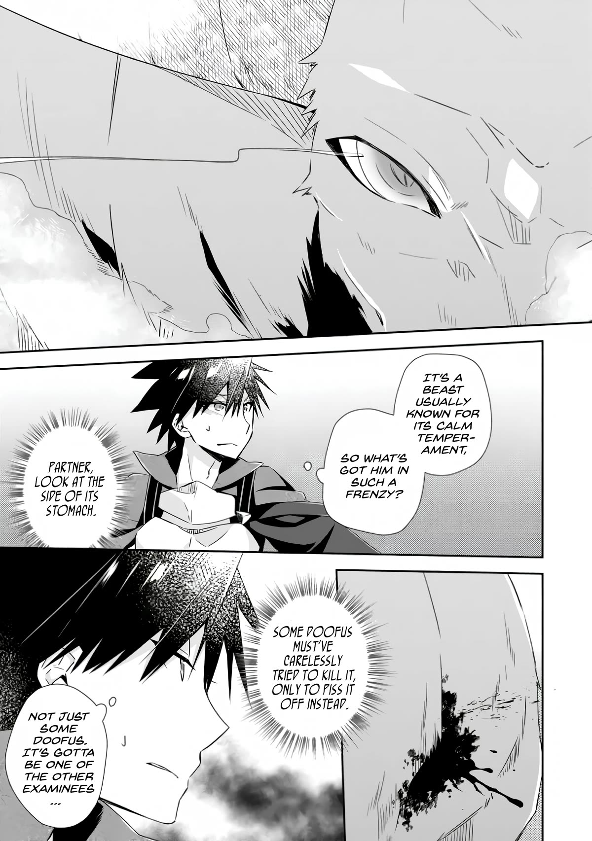 Yuusha Densetsu no Uragawa de Ore wa Eiyuu Densetsu o Tsukurimasu: Oudou Goroshi no Eiyuutan~ Chapter 8 page 27 - Chapter 8