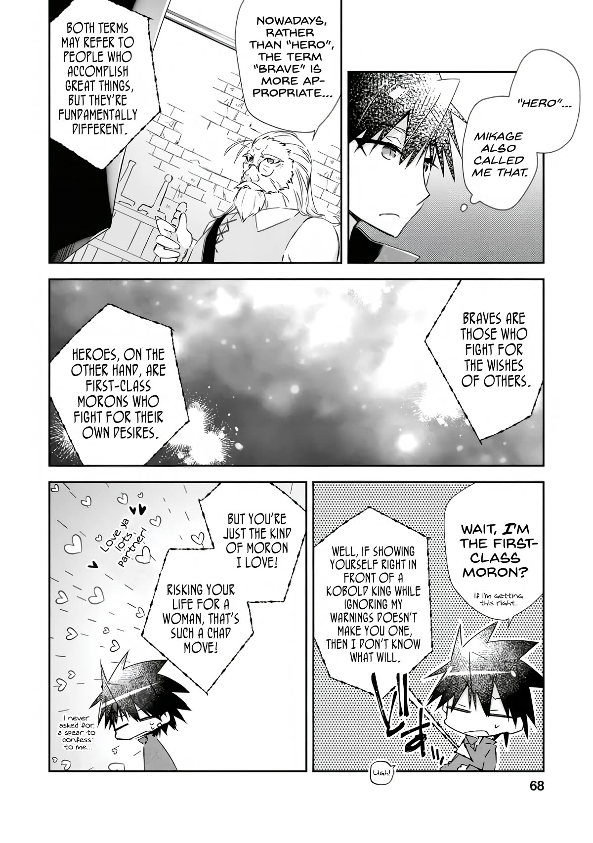 Yuusha Densetsu no Uragawa de Ore wa Eiyuu Densetsu o Tsukurimasu: Oudou Goroshi no Eiyuutan~ Chapter 8 page 6 - Chapter 8