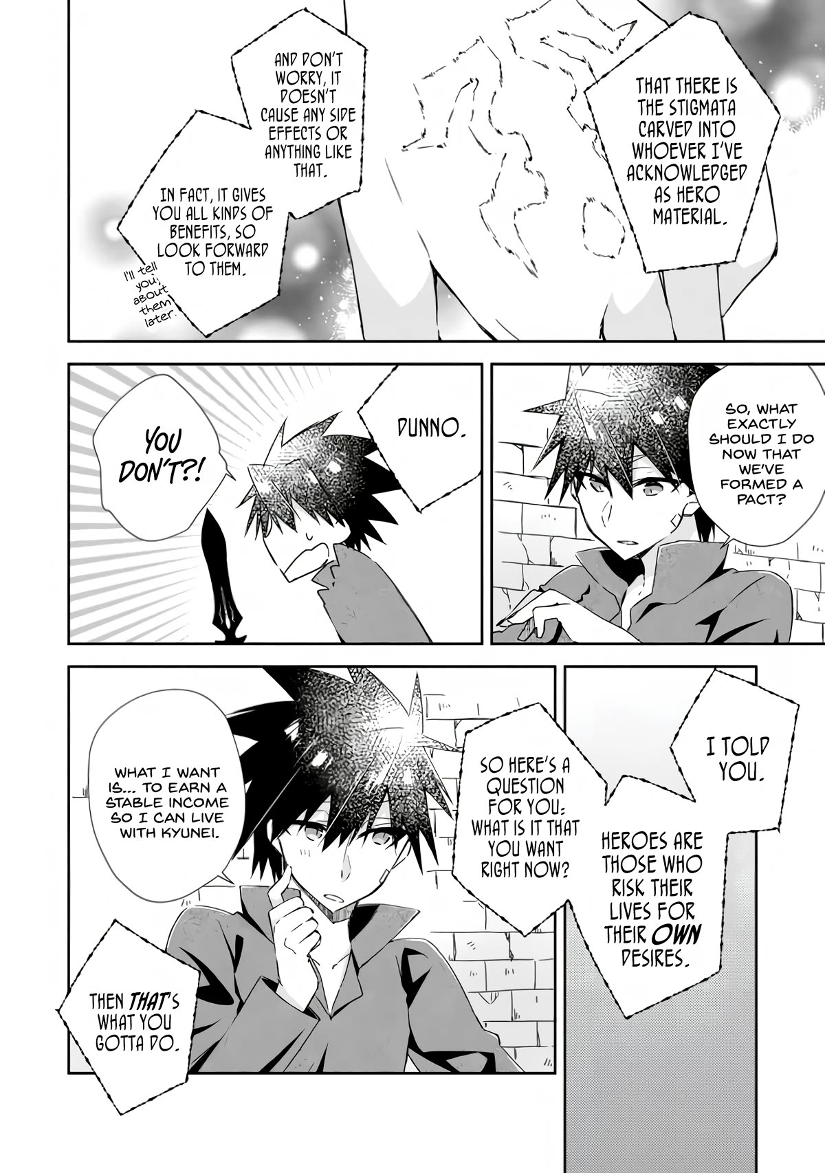 Yuusha Densetsu no Uragawa de Ore wa Eiyuu Densetsu o Tsukurimasu: Oudou Goroshi no Eiyuutan~ Chapter 8 page 8 - Chapter 8