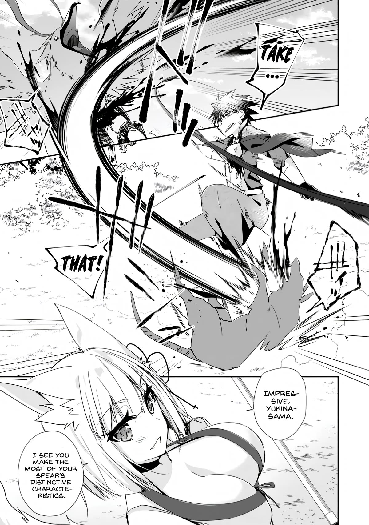 Yuusha Densetsu no Uragawa de Ore wa Eiyuu Densetsu o Tsukurimasu: Oudou Goroshi no Eiyuutan~ Chapter 9 page 13 - Chapter 9