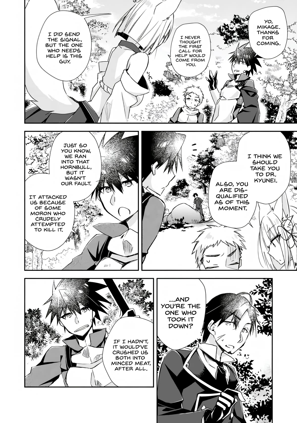 Yuusha Densetsu no Uragawa de Ore wa Eiyuu Densetsu o Tsukurimasu: Oudou Goroshi no Eiyuutan~ Chapter 9 page 6 - Chapter 9