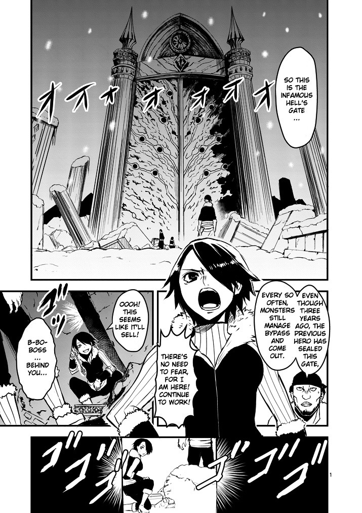 Yuusha ga Shinda! Chapter 1 page 1 - Chapter 1 : The Sword Hero