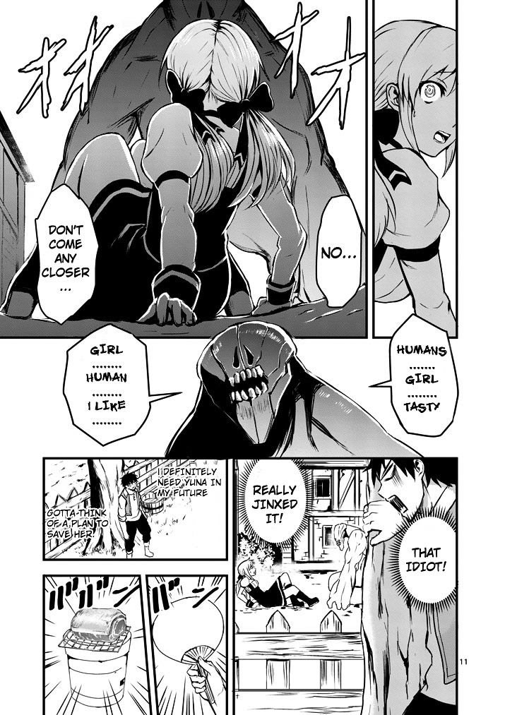Yuusha ga Shinda! Chapter 1 page 10 - Chapter 1 : The Sword Hero
