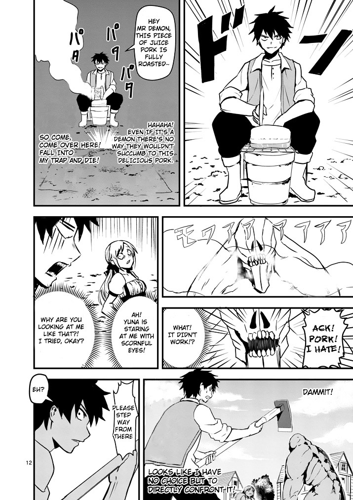 Yuusha ga Shinda! Chapter 1 page 11 - Chapter 1 : The Sword Hero