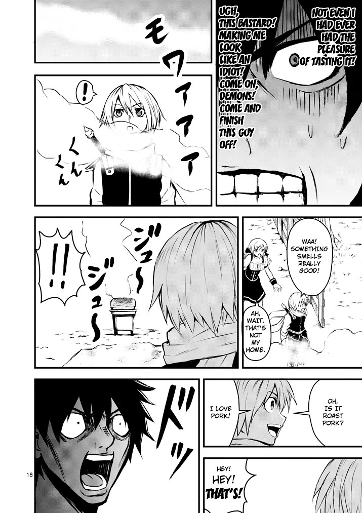 Yuusha ga Shinda! Chapter 1 page 17 - Chapter 1 : The Sword Hero