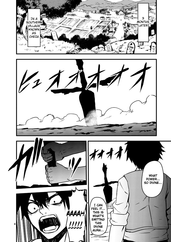 Yuusha ga Shinda! Chapter 1 page 3 - Chapter 1 : The Sword Hero