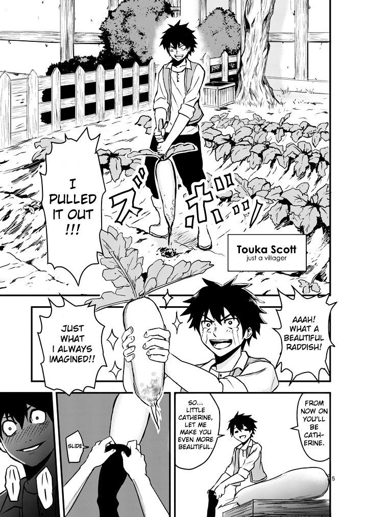 Yuusha ga Shinda! Chapter 1 page 4 - Chapter 1 : The Sword Hero
