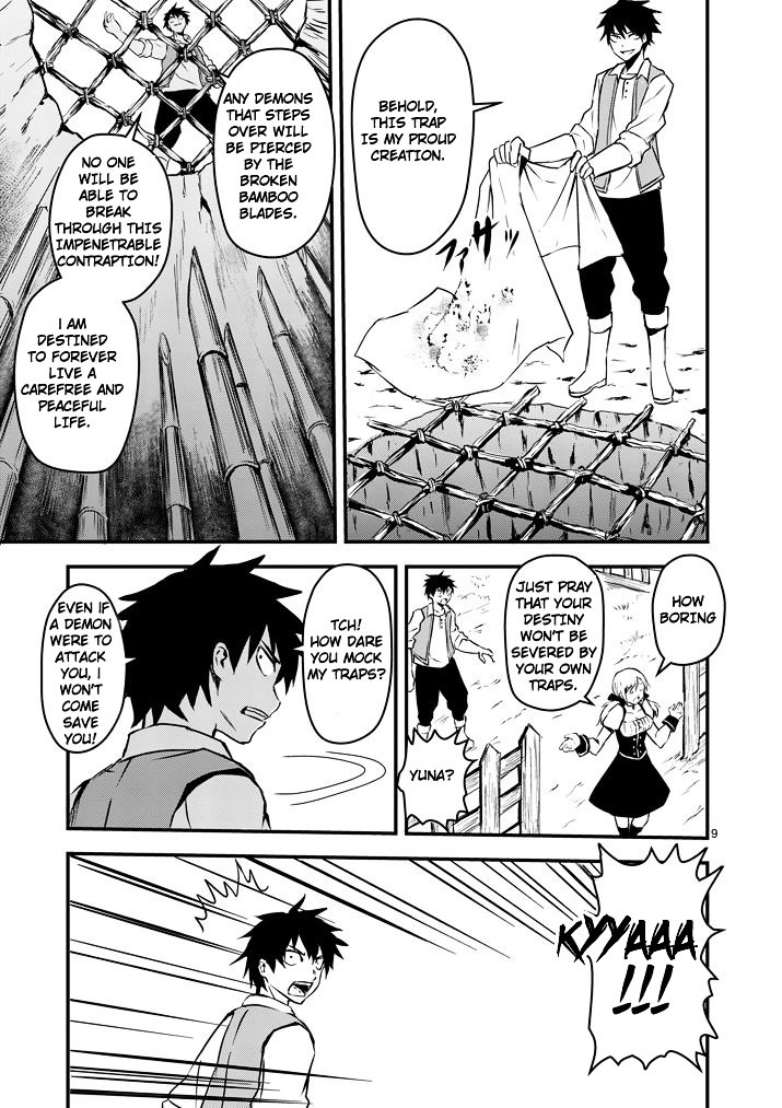 Yuusha ga Shinda! Chapter 1 page 8 - Chapter 1 : The Sword Hero
