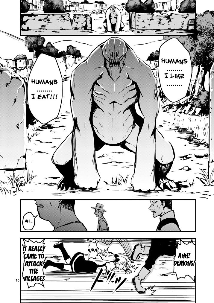 Yuusha ga Shinda! Chapter 1 page 9 - Chapter 1 : The Sword Hero