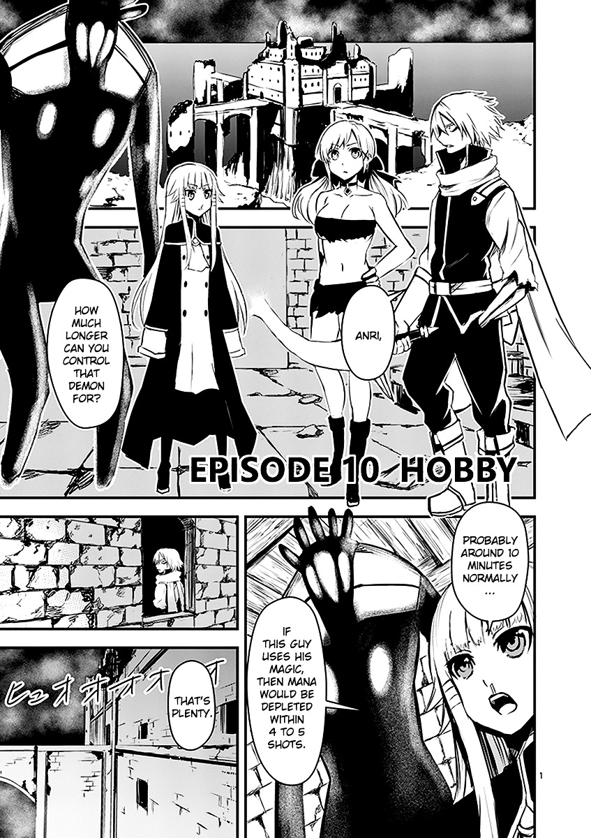 Yuusha ga Shinda! Chapter 10 page 1 - Chapter 10 : Hobby