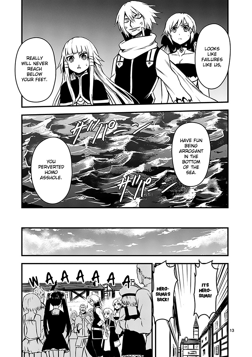 Yuusha ga Shinda! Chapter 10 page 12 - Chapter 10 : Hobby