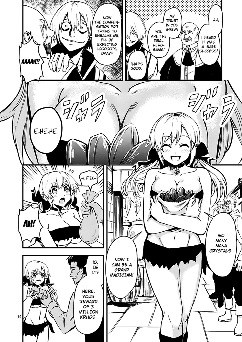 Yuusha ga Shinda! Chapter 10 page 13 - Chapter 10 : Hobby