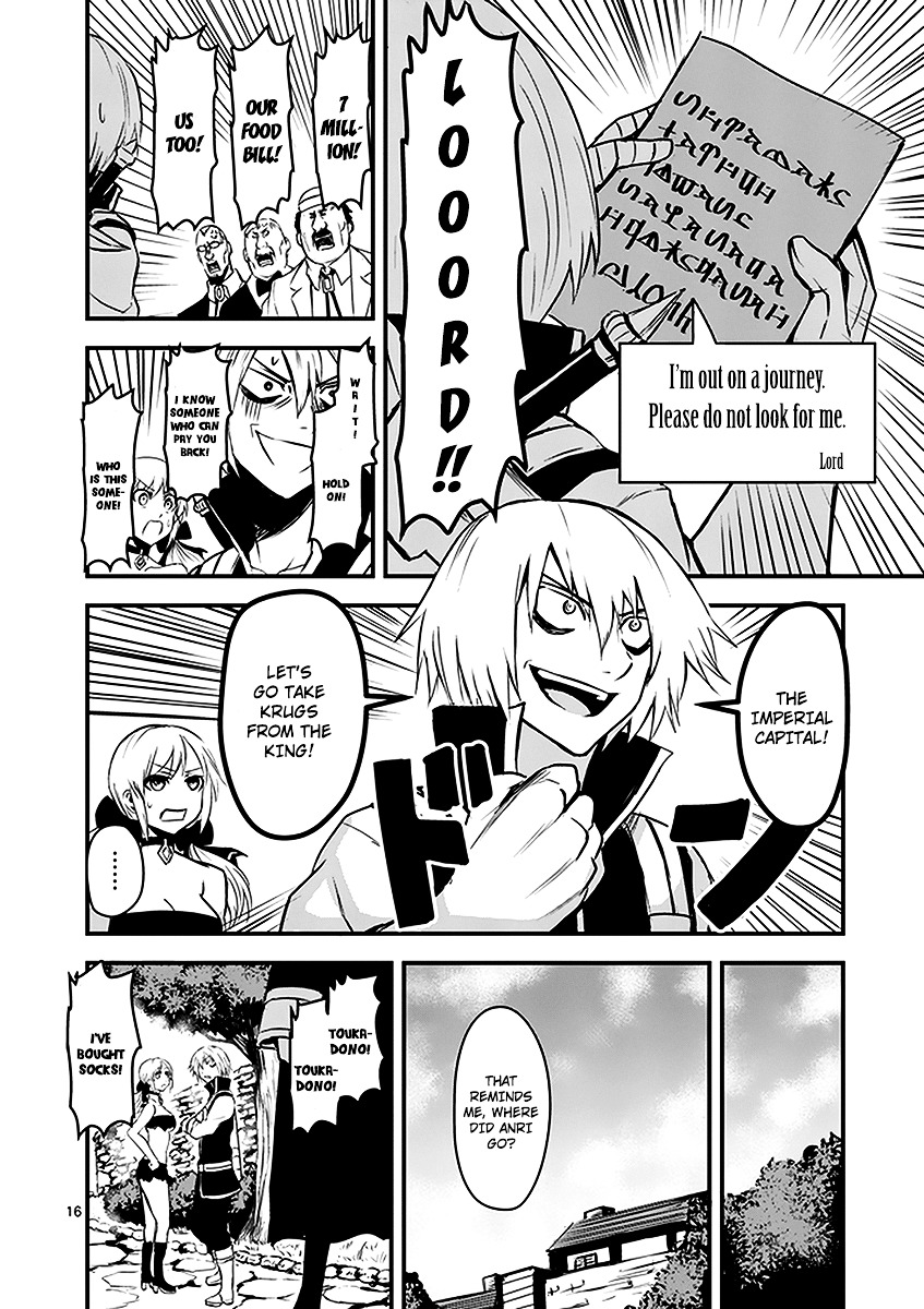 Yuusha ga Shinda! Chapter 10 page 15 - Chapter 10 : Hobby