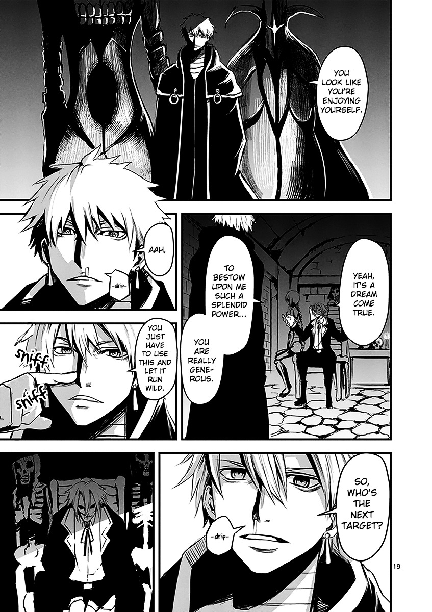 Yuusha ga Shinda! Chapter 10 page 18 - Chapter 10 : Hobby