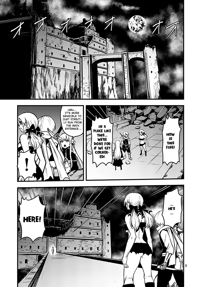 Yuusha ga Shinda! Chapter 10 page 3 - Chapter 10 : Hobby