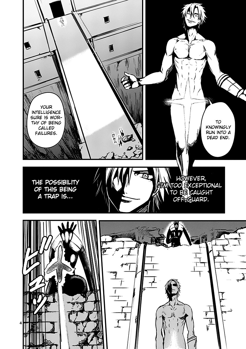 Yuusha ga Shinda! Chapter 10 page 4 - Chapter 10 : Hobby