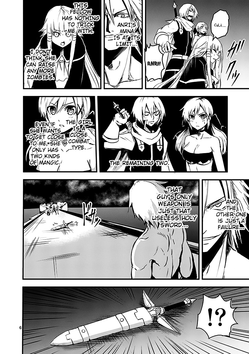 Yuusha ga Shinda! Chapter 10 page 6 - Chapter 10 : Hobby