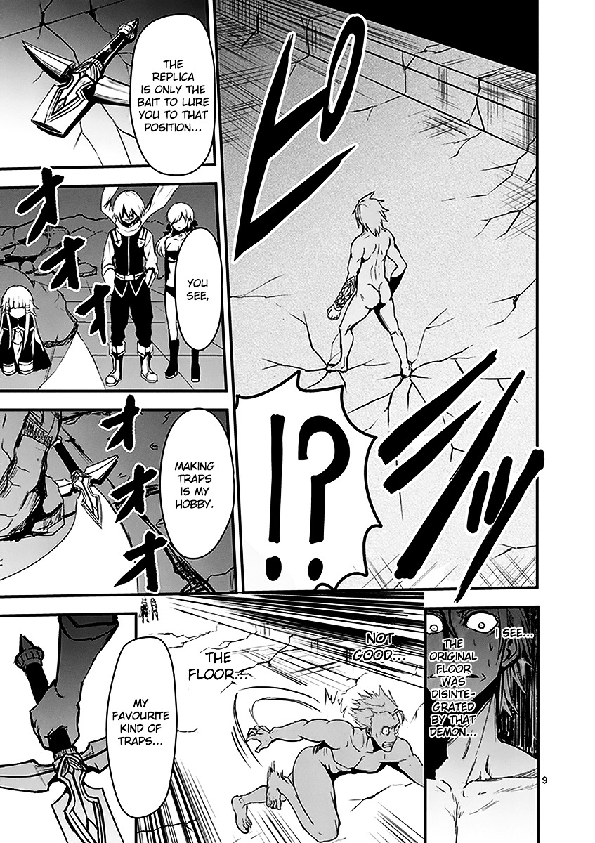 Yuusha ga Shinda! Chapter 10 page 9 - Chapter 10 : Hobby