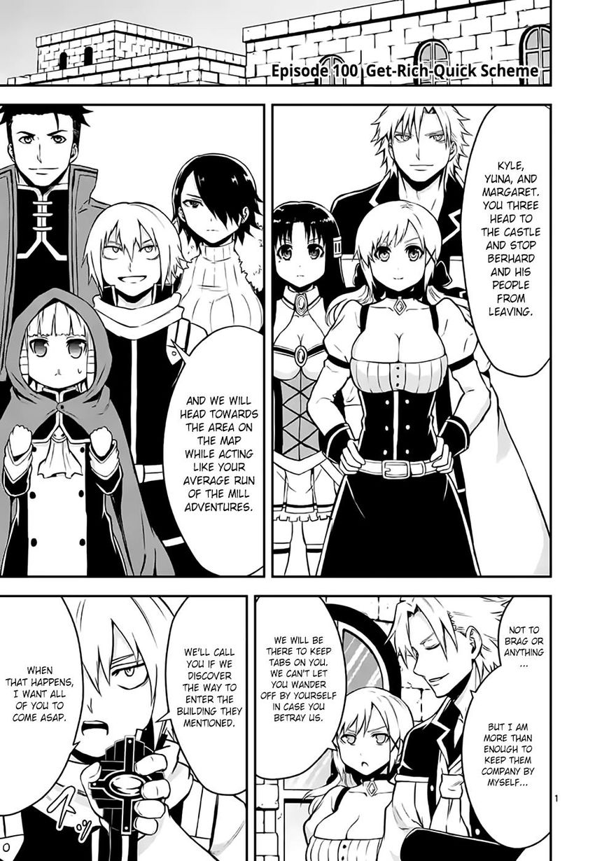 Yuusha ga Shinda! Chapter 100 page 1 - Chapter 100 : Get-Rich-Quick Scheme