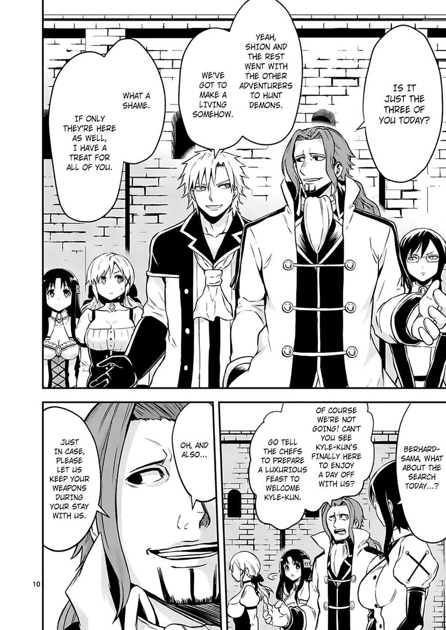 Yuusha ga Shinda! Chapter 100 page 10 - Chapter 100 : Get-Rich-Quick Scheme
