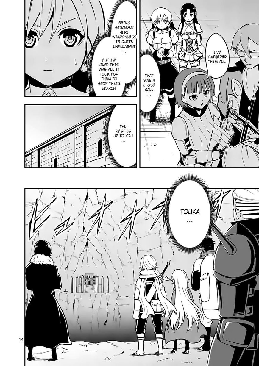Yuusha ga Shinda! Chapter 100 page 14 - Chapter 100 : Get-Rich-Quick Scheme