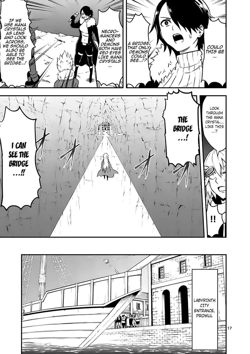 Yuusha ga Shinda! Chapter 100 page 17 - Chapter 100 : Get-Rich-Quick Scheme