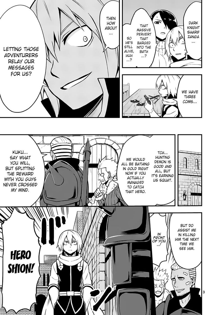 Yuusha ga Shinda! Chapter 100 page 3 - Chapter 100 : Get-Rich-Quick Scheme