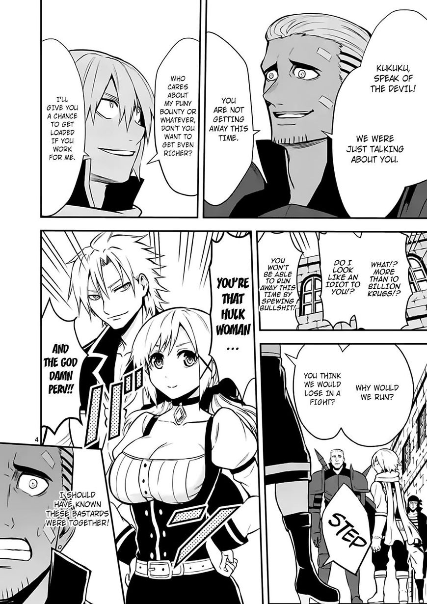 Yuusha ga Shinda! Chapter 100 page 4 - Chapter 100 : Get-Rich-Quick Scheme