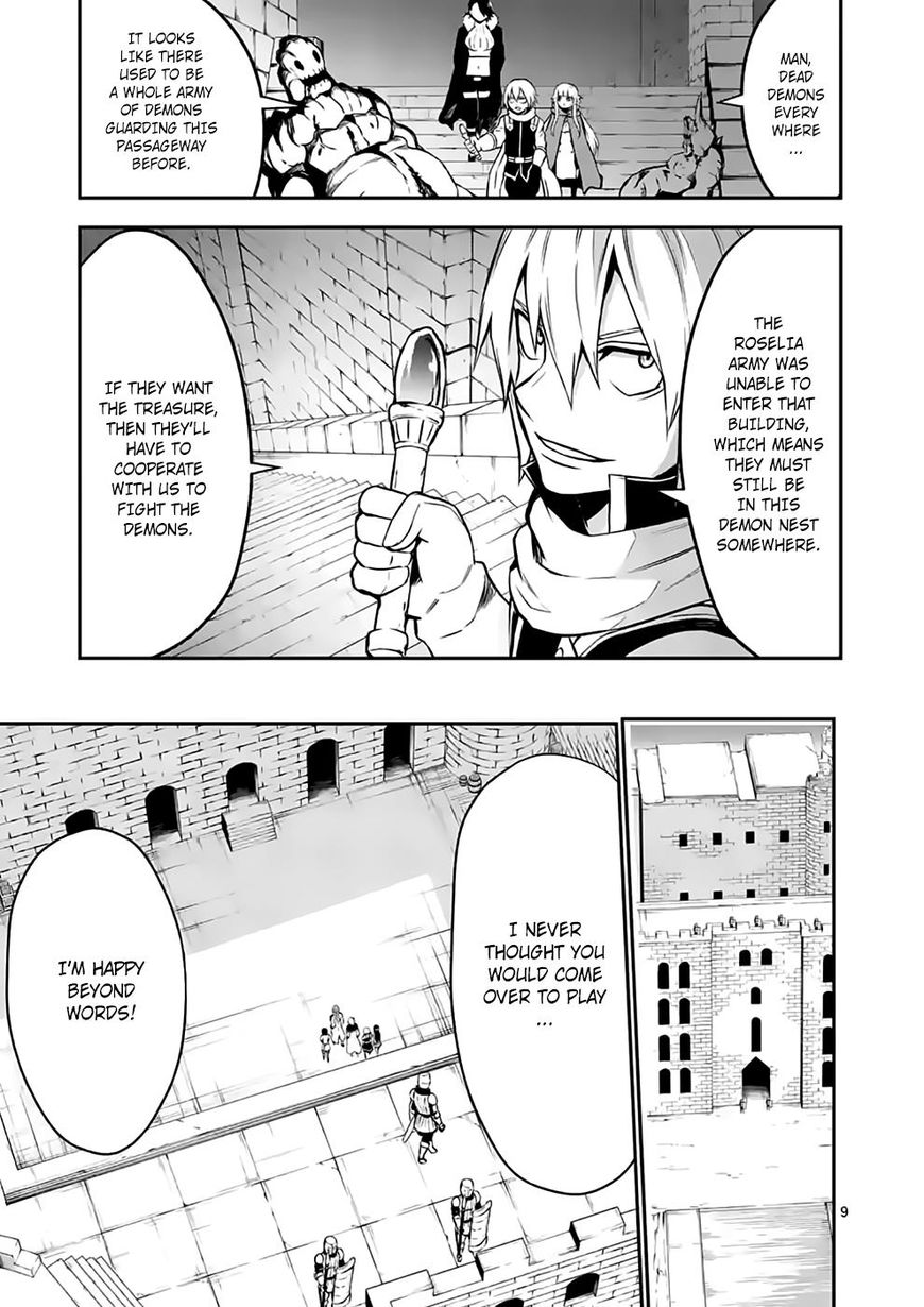 Yuusha ga Shinda! Chapter 100 page 9 - Chapter 100 : Get-Rich-Quick Scheme