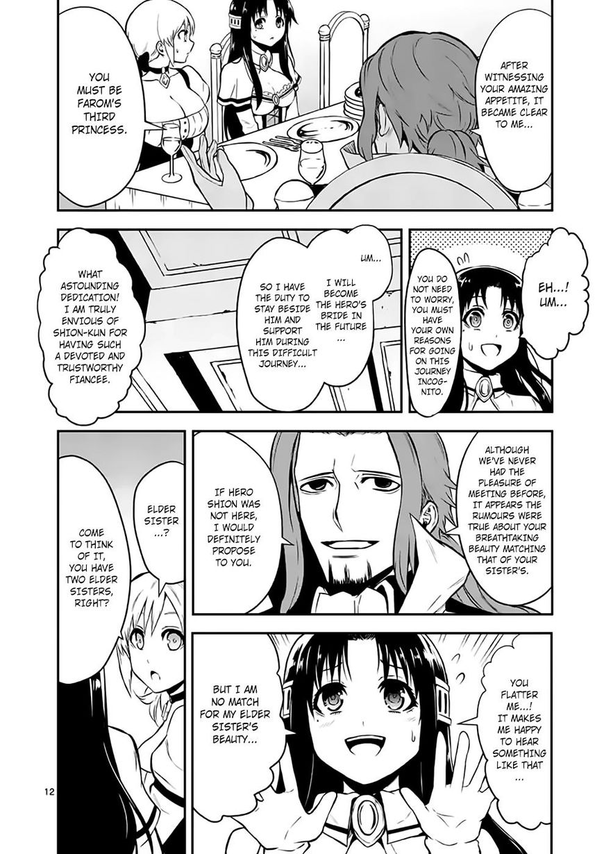 Yuusha ga Shinda! Chapter 101 page 12 - Chapter 101 : Temple