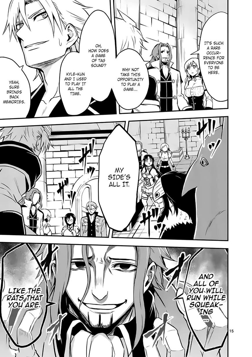 Yuusha ga Shinda! Chapter 101 page 15 - Chapter 101 : Temple